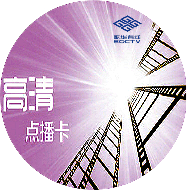 中国好声音图片